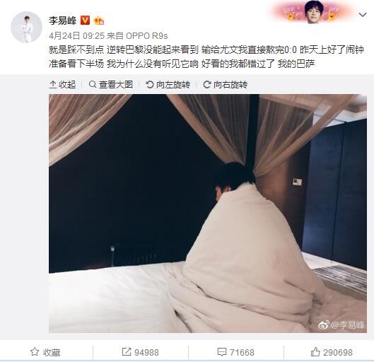 一听福利院的孩子竟然会被人偷走，叶辰既是心焦又是愤怒，急忙问道：小芬，你跟我具体说一说，到底是怎么回事儿？李晓芬忙道：今天早上负责婴幼儿的白班阿姨去跟夜班阿姨交班，发现夜班阿姨睡得不省人事，一个屋里头的十个孩子全不见了，夜班阿姨到现在还没醒，医生说被人下了很强的麻醉剂。