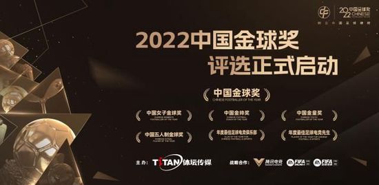 热刺接近与萨尔续约至2029 含1年续约条款+涨薪转会记者斯基拉报道，萨尔接近与热刺续约到2029年，含续约一年条款。